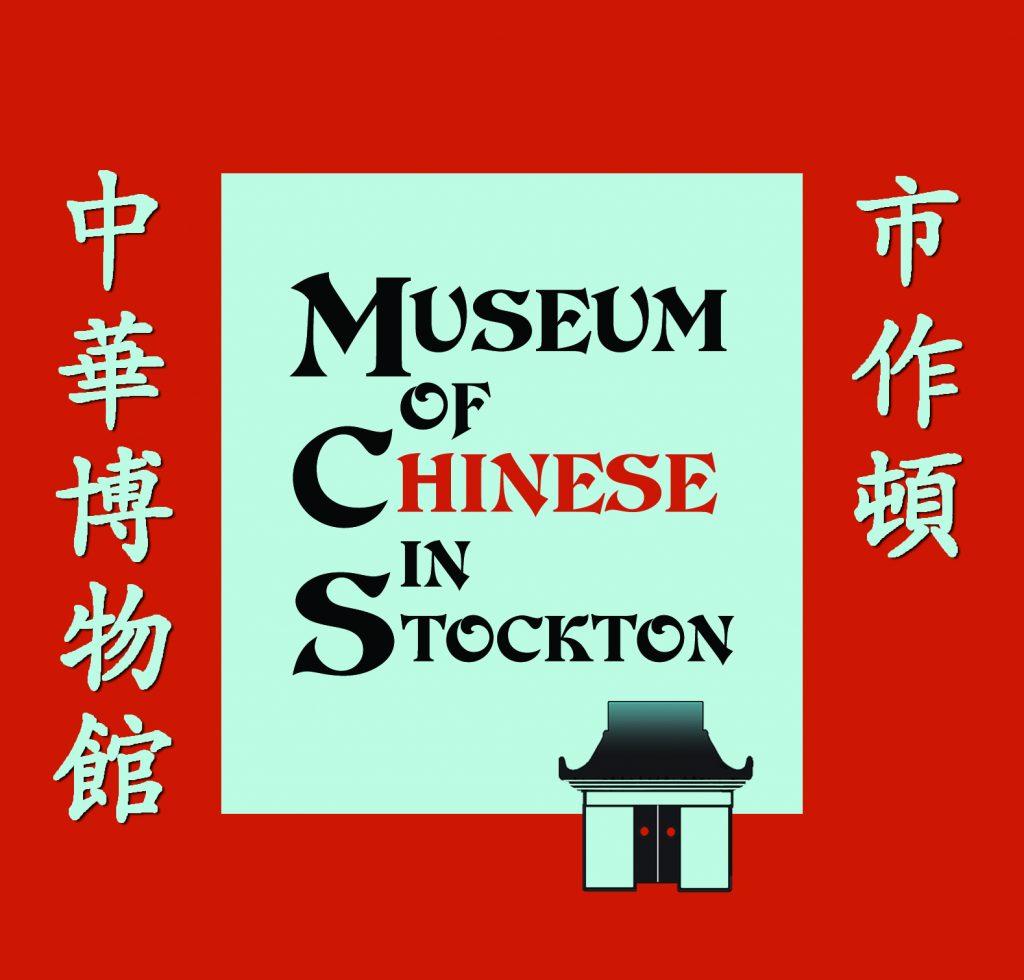 Stockton Chinese Benevolent Association
