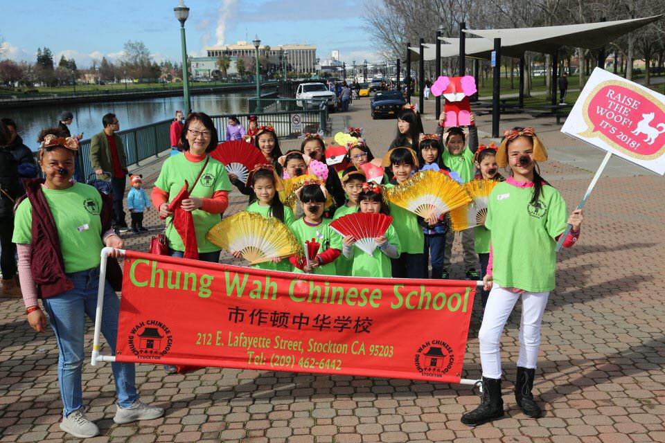 Youth Programs Stockton Chinese Benevolent Association